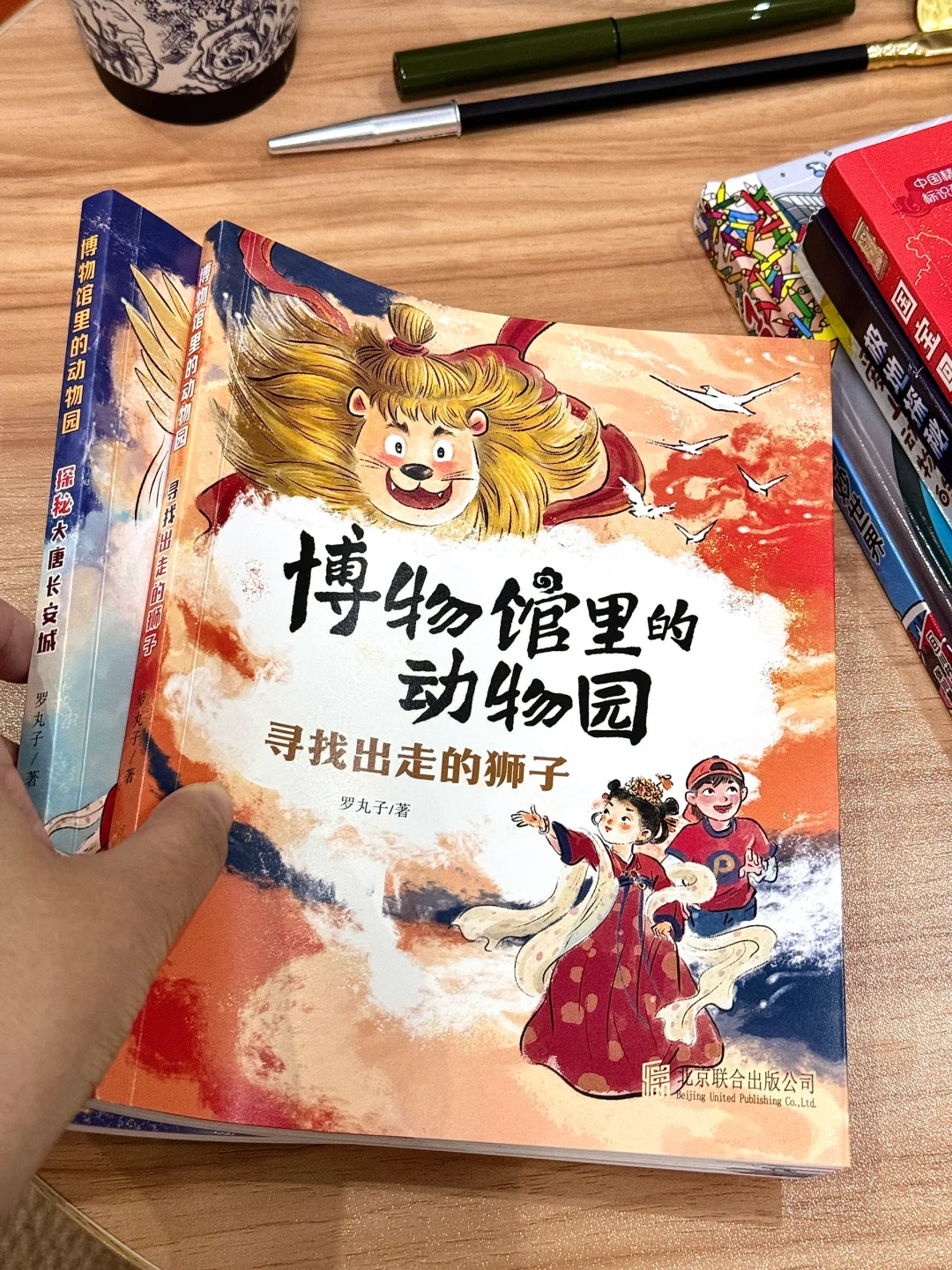 太遗憾了！为什么我小时候没有这些书！！
