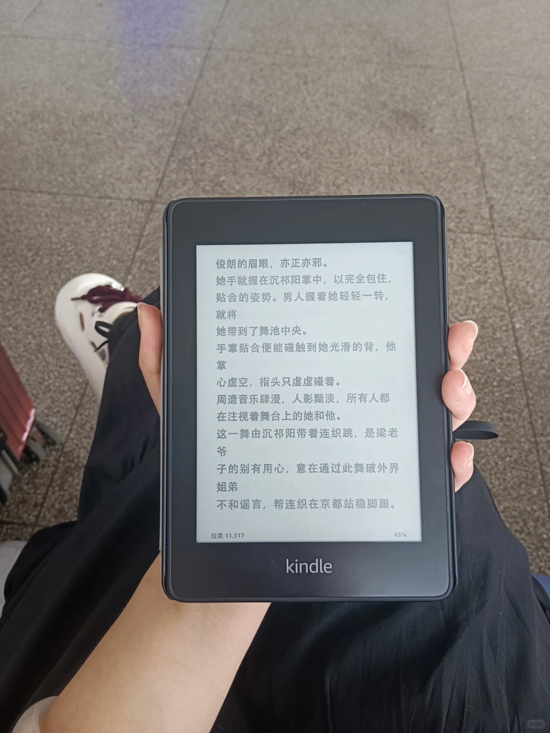 数码古董||拯救kindle day4