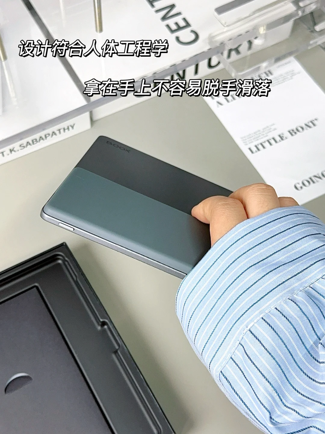 实现电子书+漫画自由！！保姆级攻略