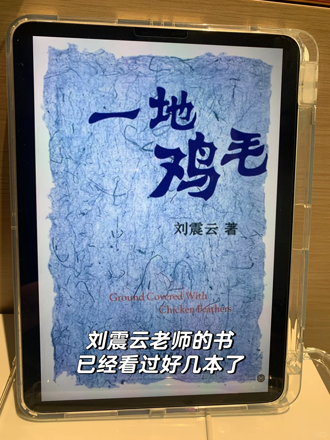 姐妹们！发现电子书宝藏库‼️