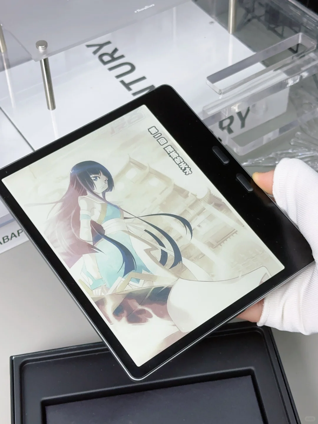 实现电子书+漫画自由！！保姆级攻略