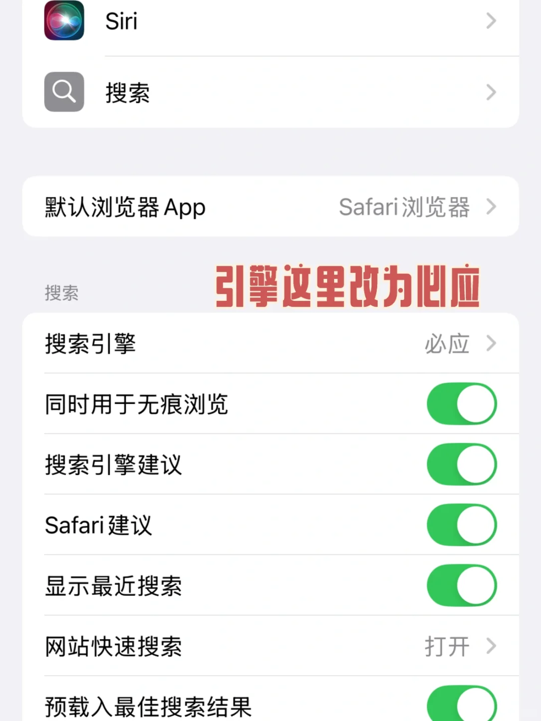 还不知道苹果图书可以免费看吗，你亏大了！
