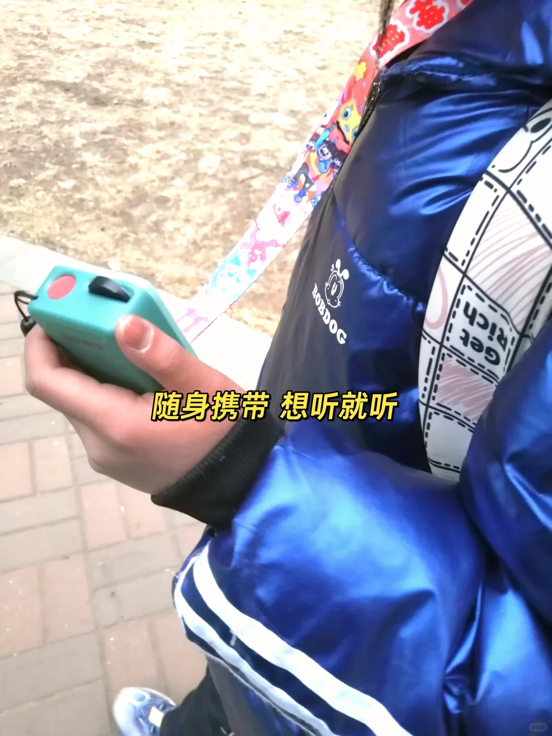 入了这款听书机立马就后悔了！