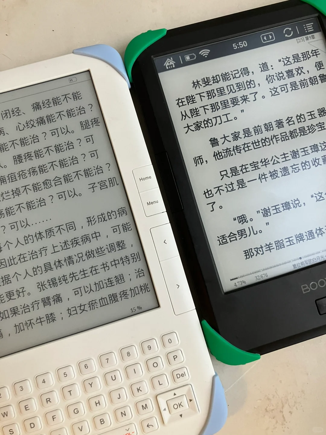 国产的电子小破烂有种气血很足的健康感