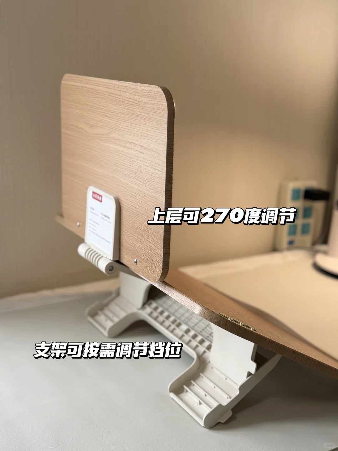 📖书本上下分开放，娃的背直了！