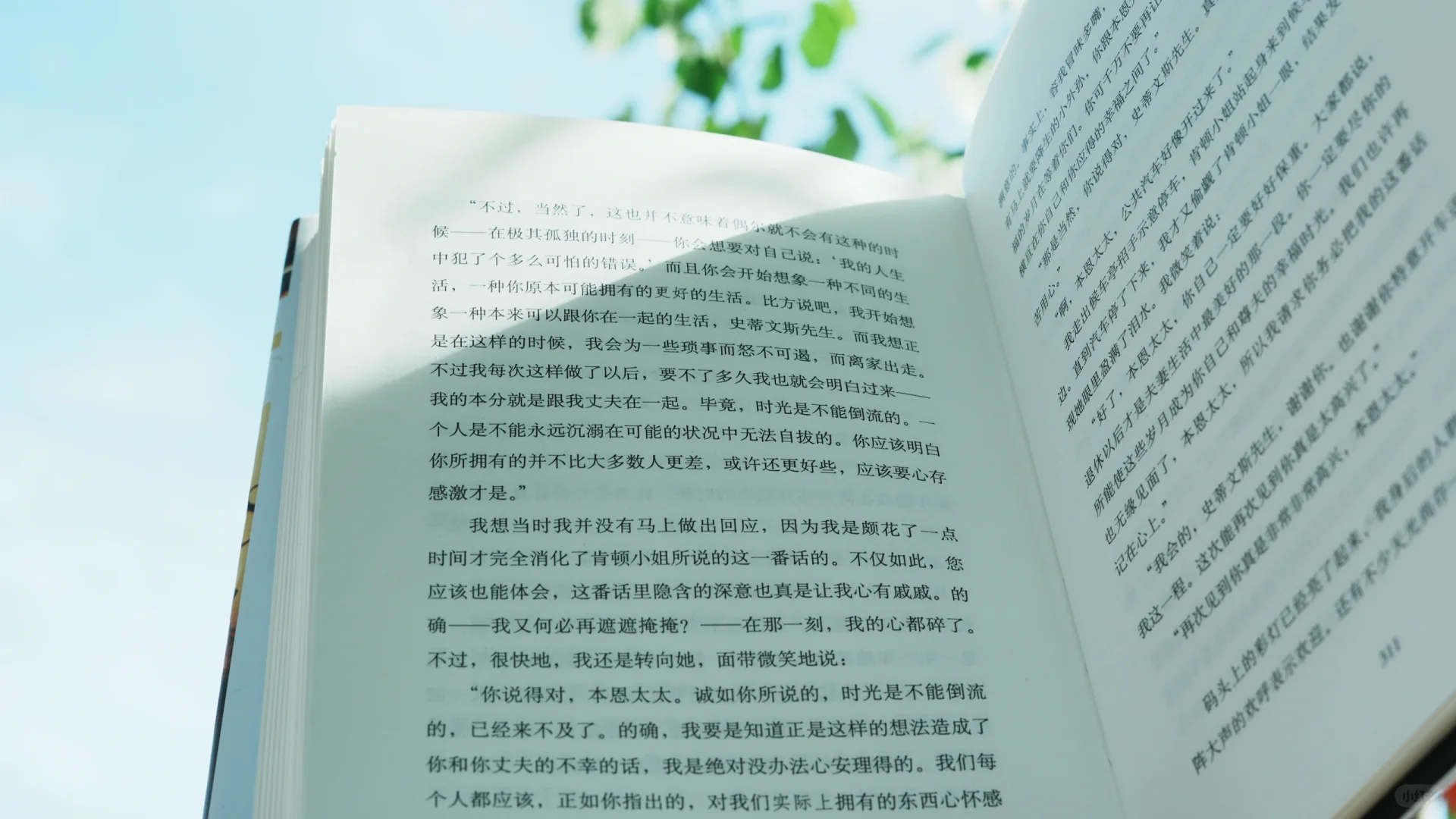寻找 100 位爱读书的伙伴！