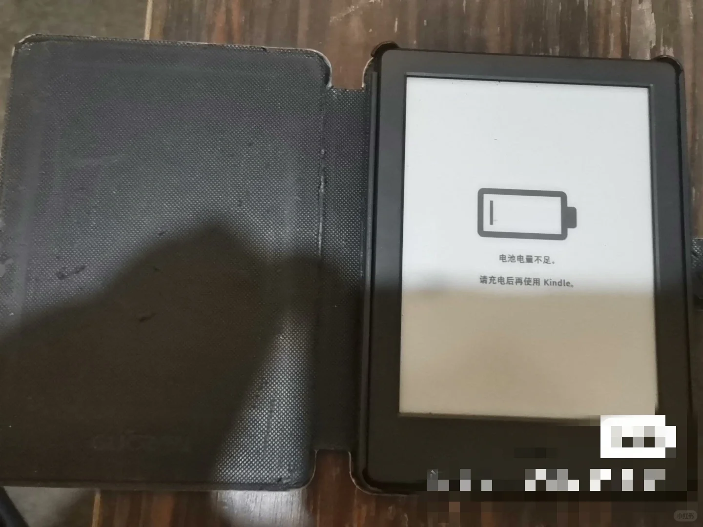kindle大神们