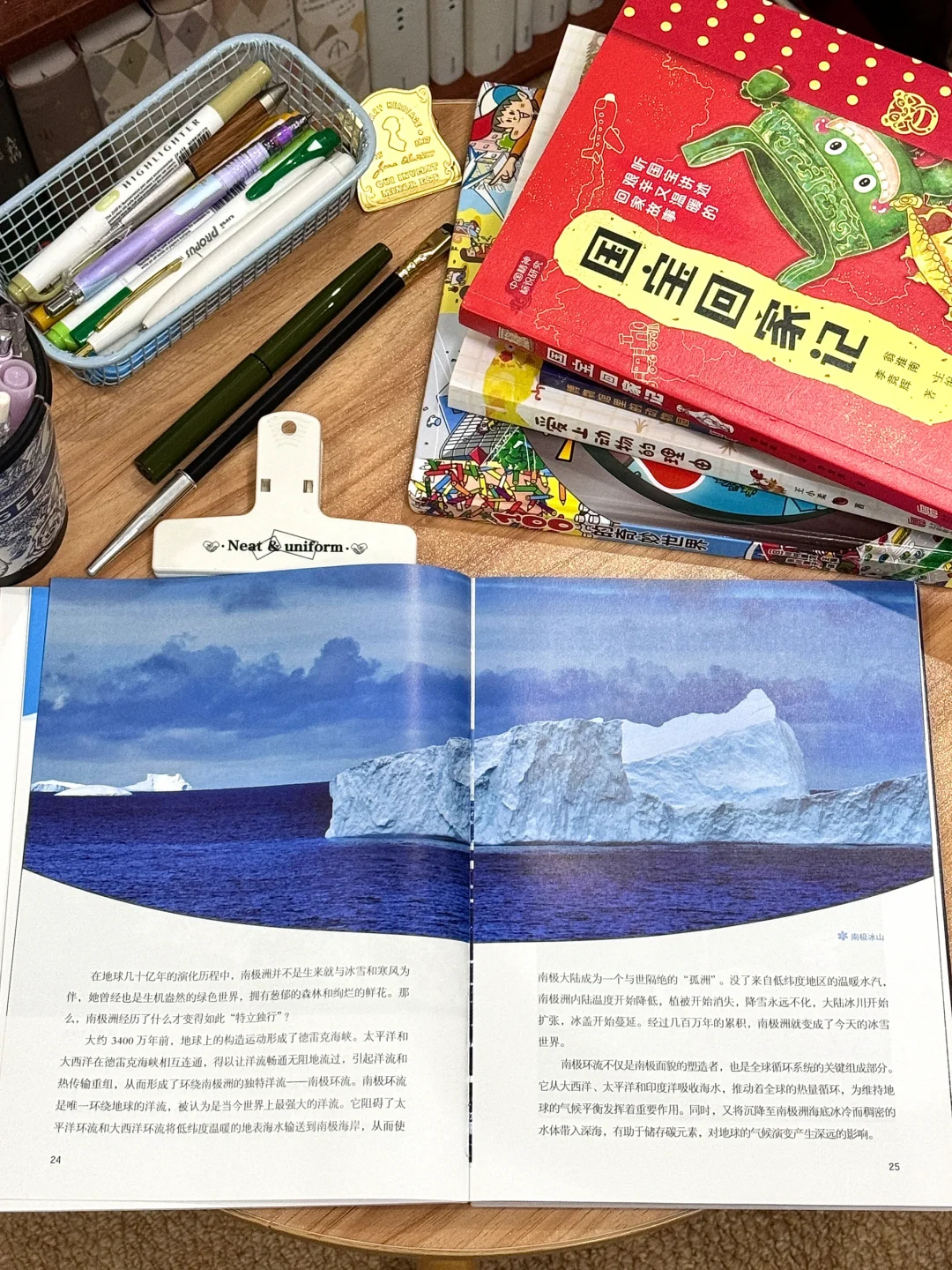 太遗憾了！为什么我小时候没有这些书！！