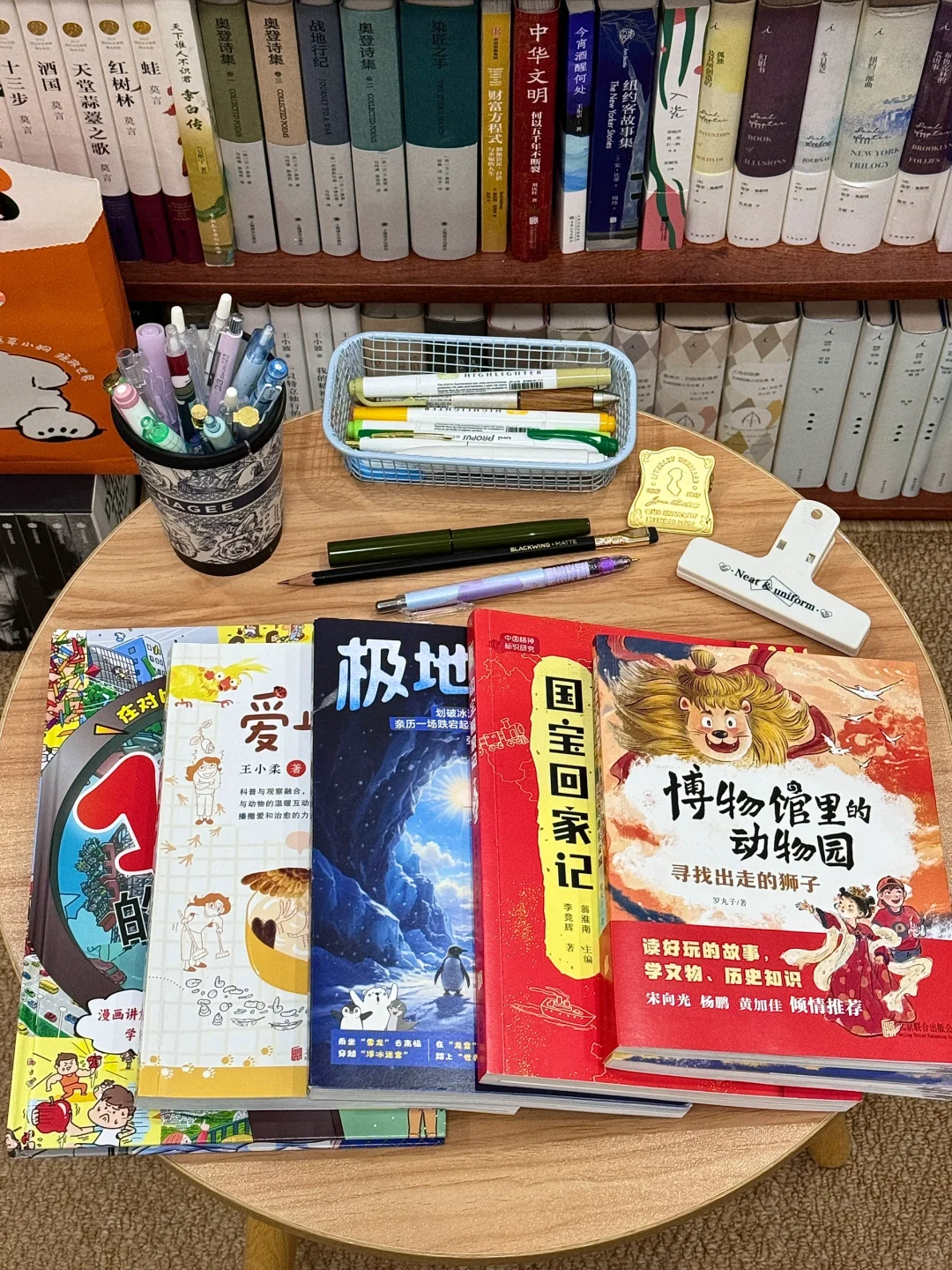 太遗憾了！为什么我小时候没有这些书！！