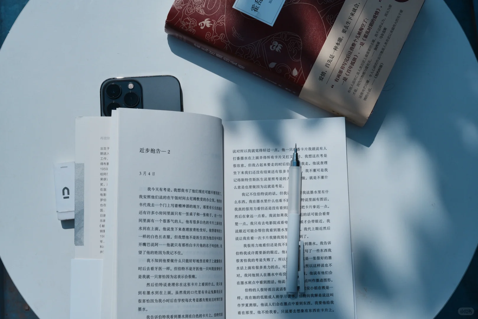 寻找 100 位爱读书的伙伴！