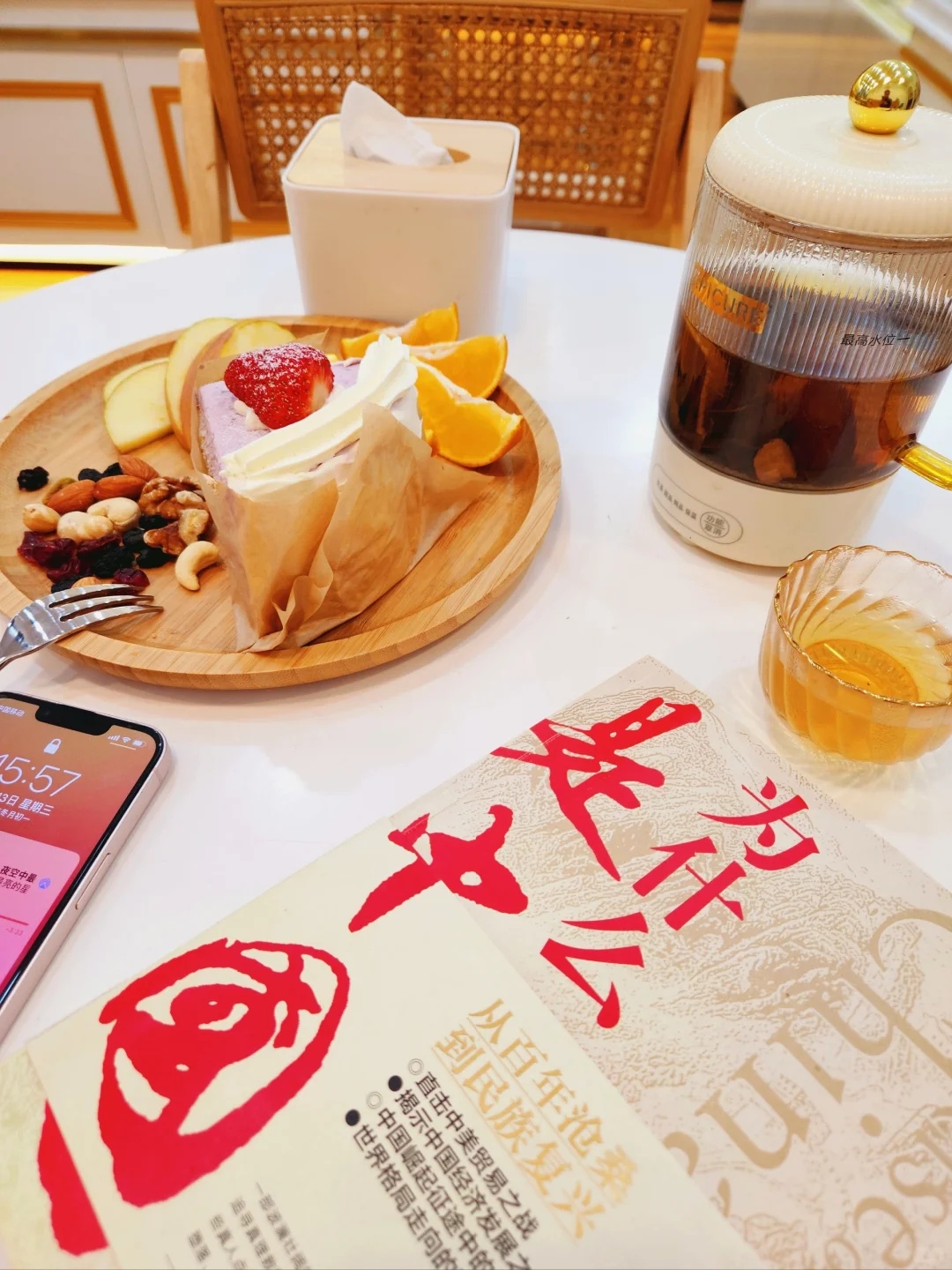 从不停滑视频到越来越喜欢阅读了