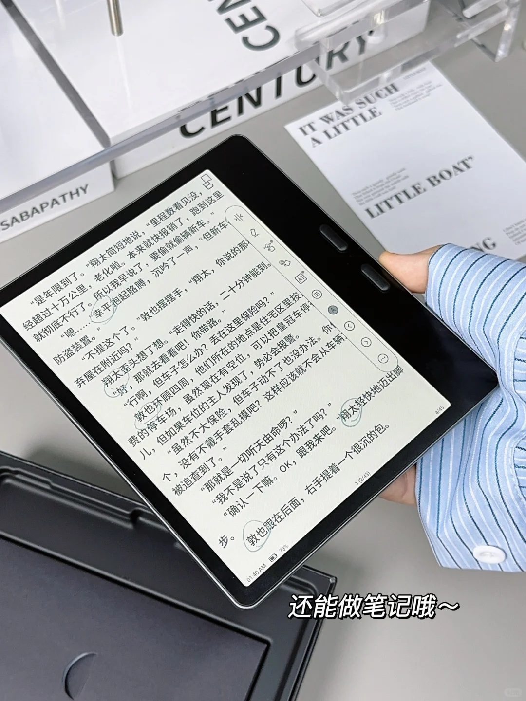 实现电子书+漫画自由！！保姆级攻略