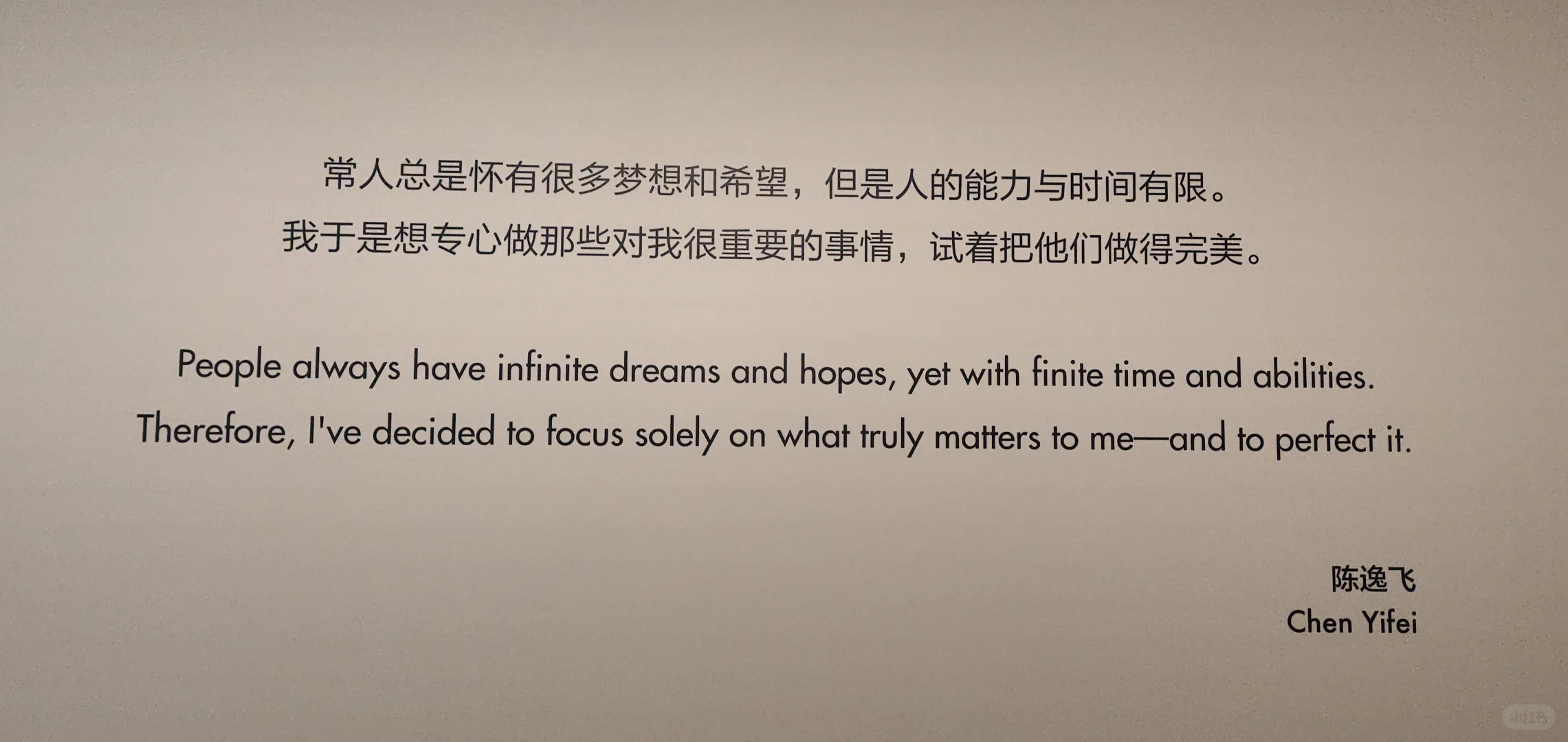 阅读是一种怎样的体验