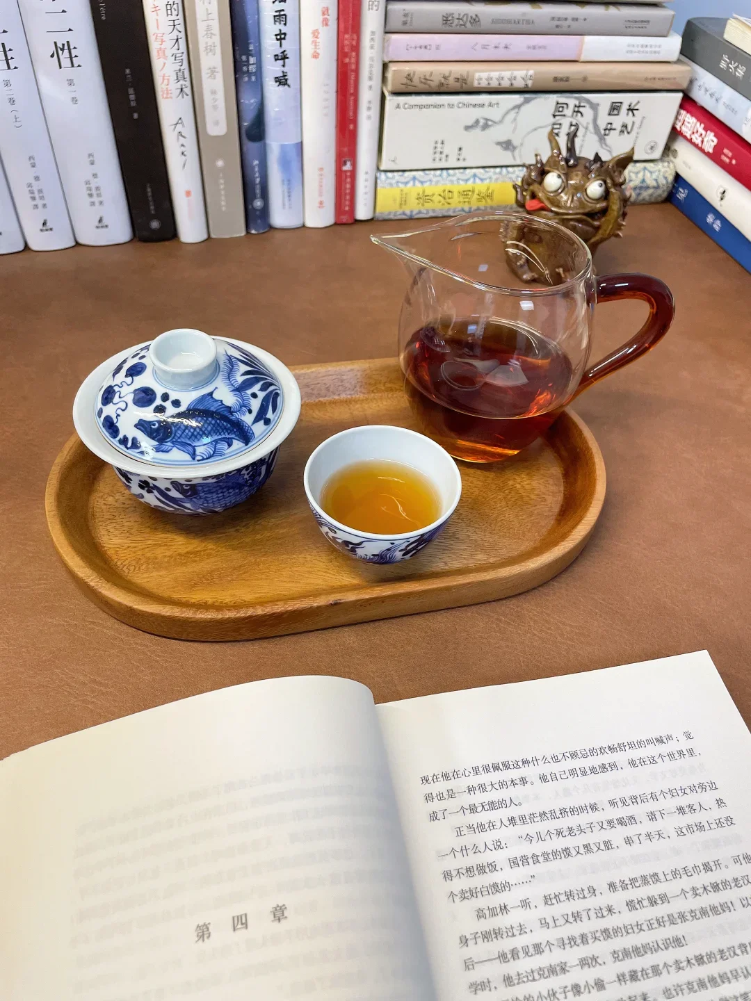 🍵偷得浮生半日闲，读书喝茶正当时