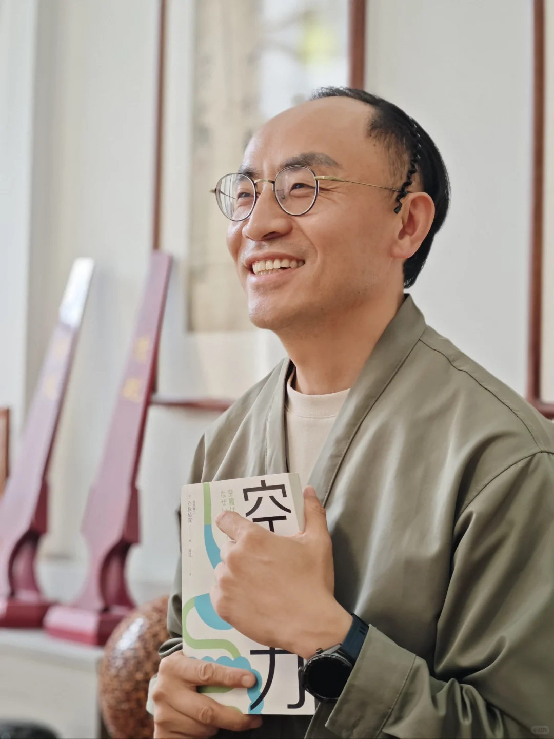 如果人生觉得瓶颈了，请读书吧！