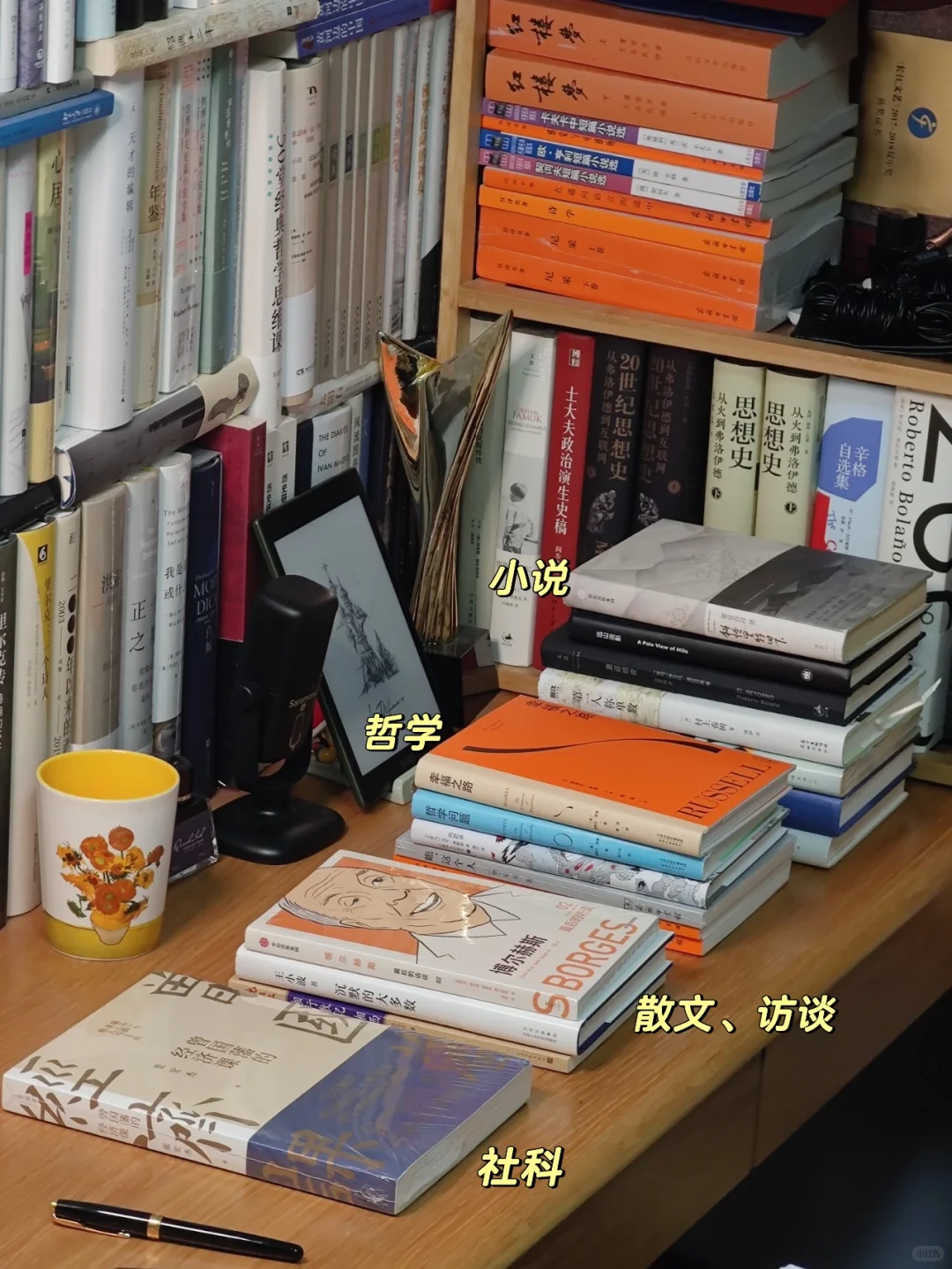 一年95块，就能实现纸质书自由