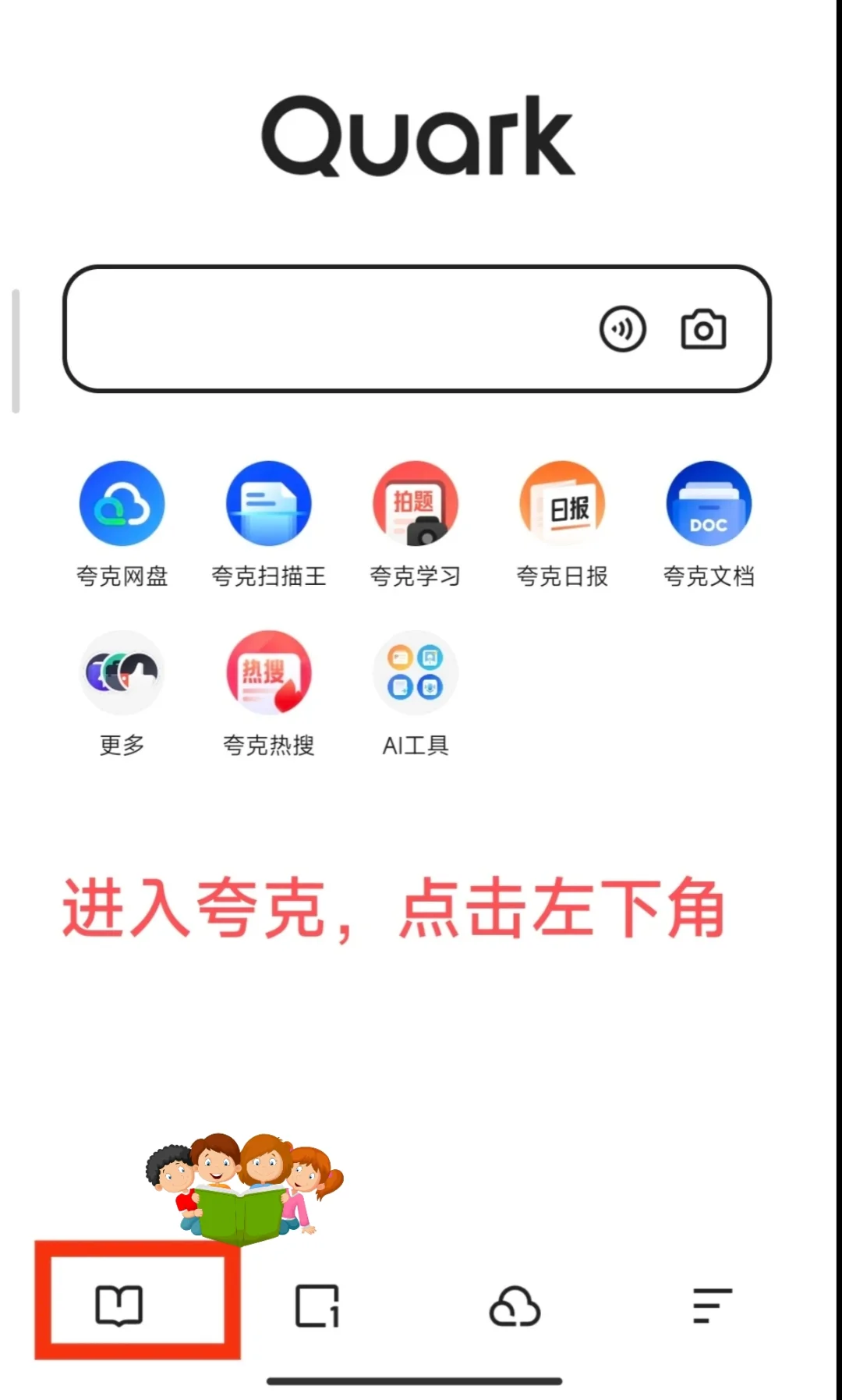 实现看书自由喽！