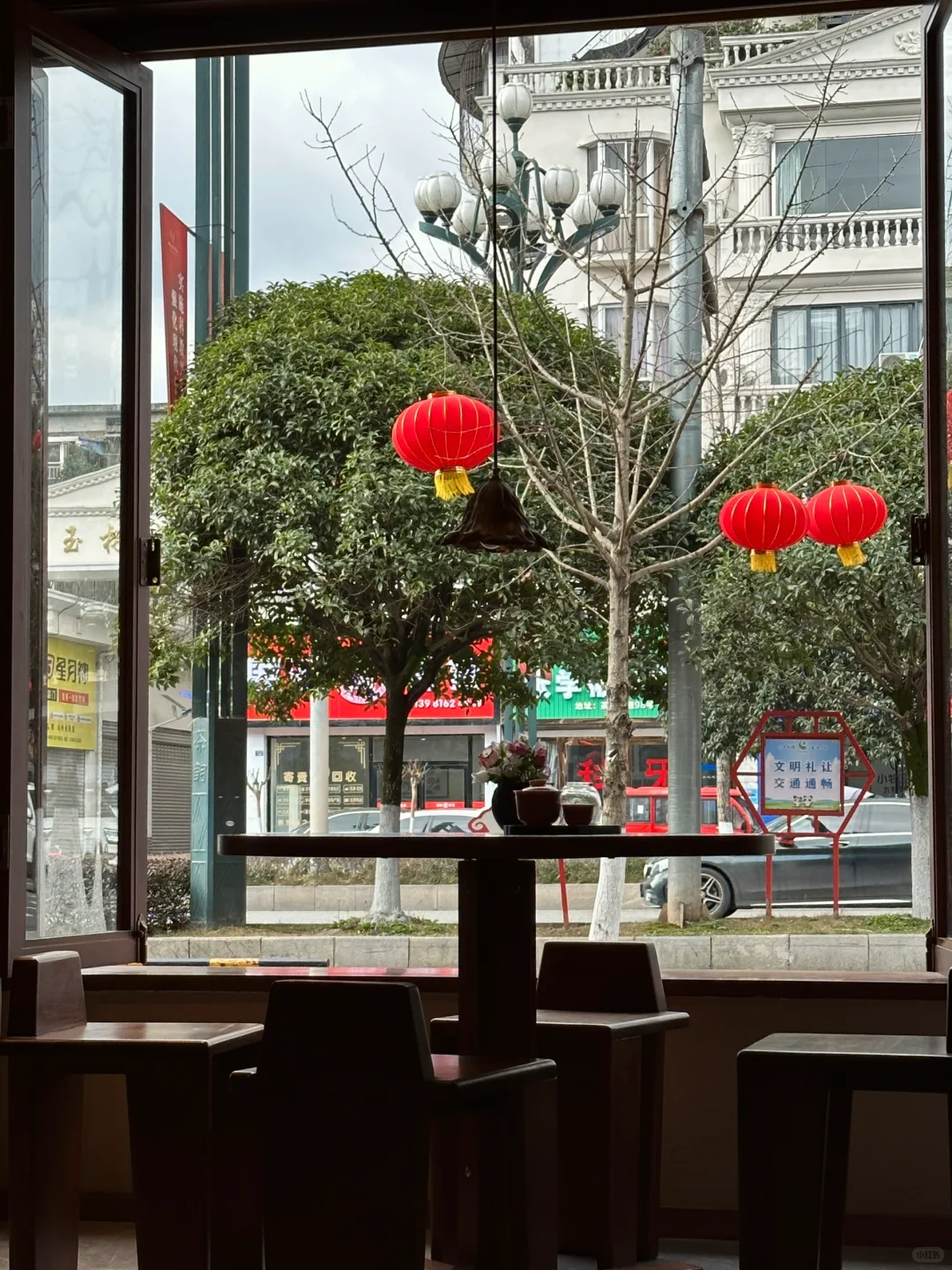 #喝茶 自由时刻 炉火旁看书📖