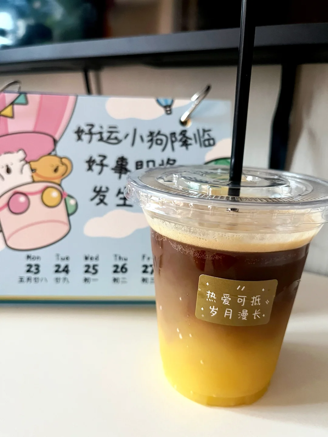 突然明白了书的本质……
