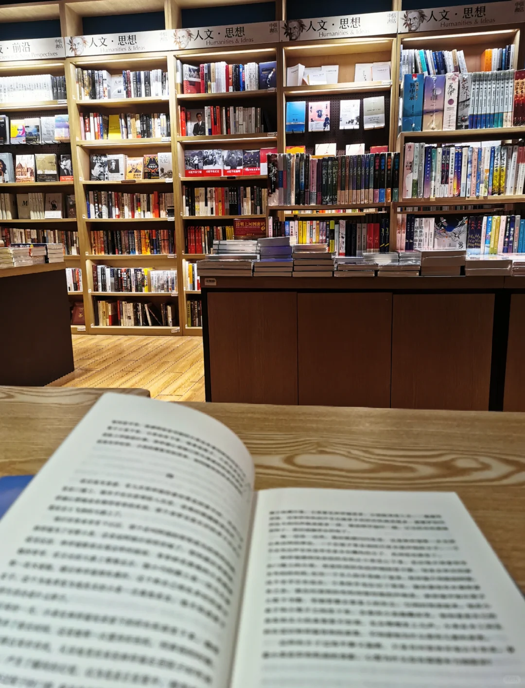 我的解压方式：写作，阅读，散步，不说话