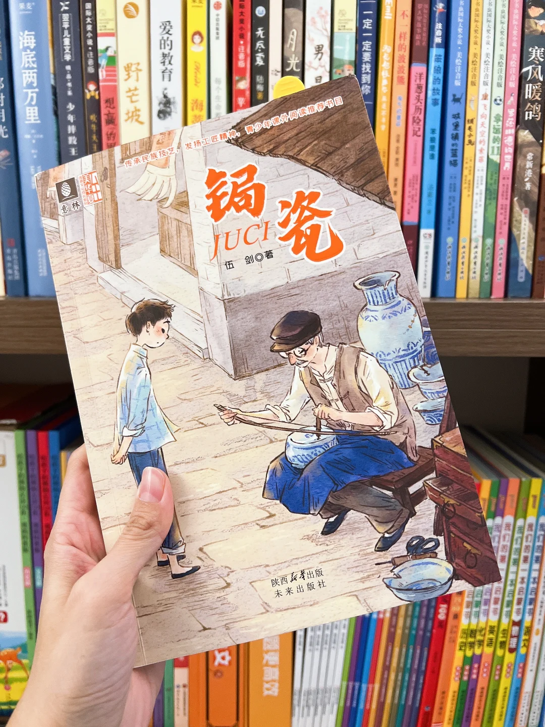 说实话，孩子把看书当爱好没啥用🥹
