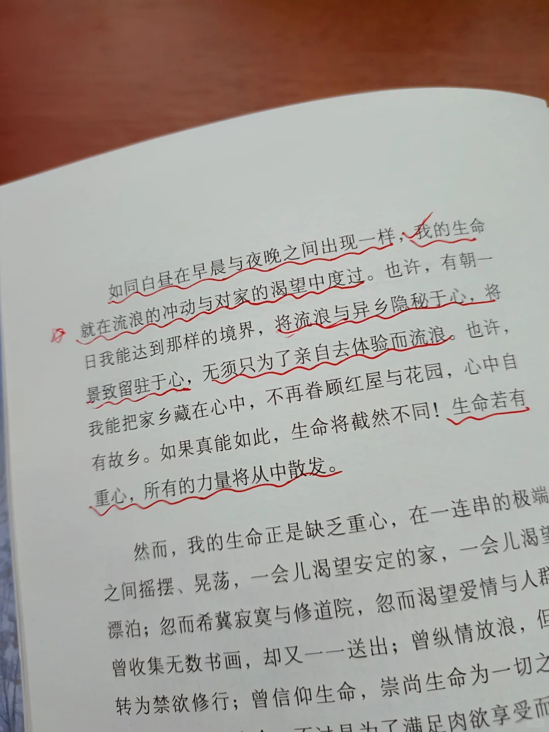何其有幸‖有一张温馨的书桌慢享阅读时光