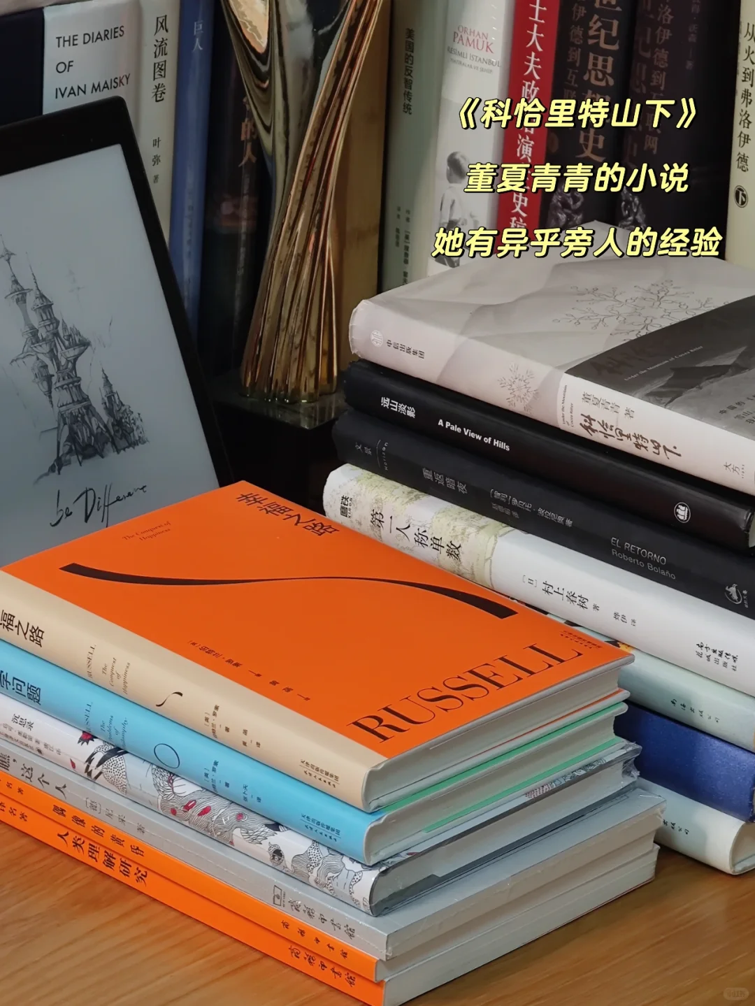 一年95块，就能实现纸质书自由