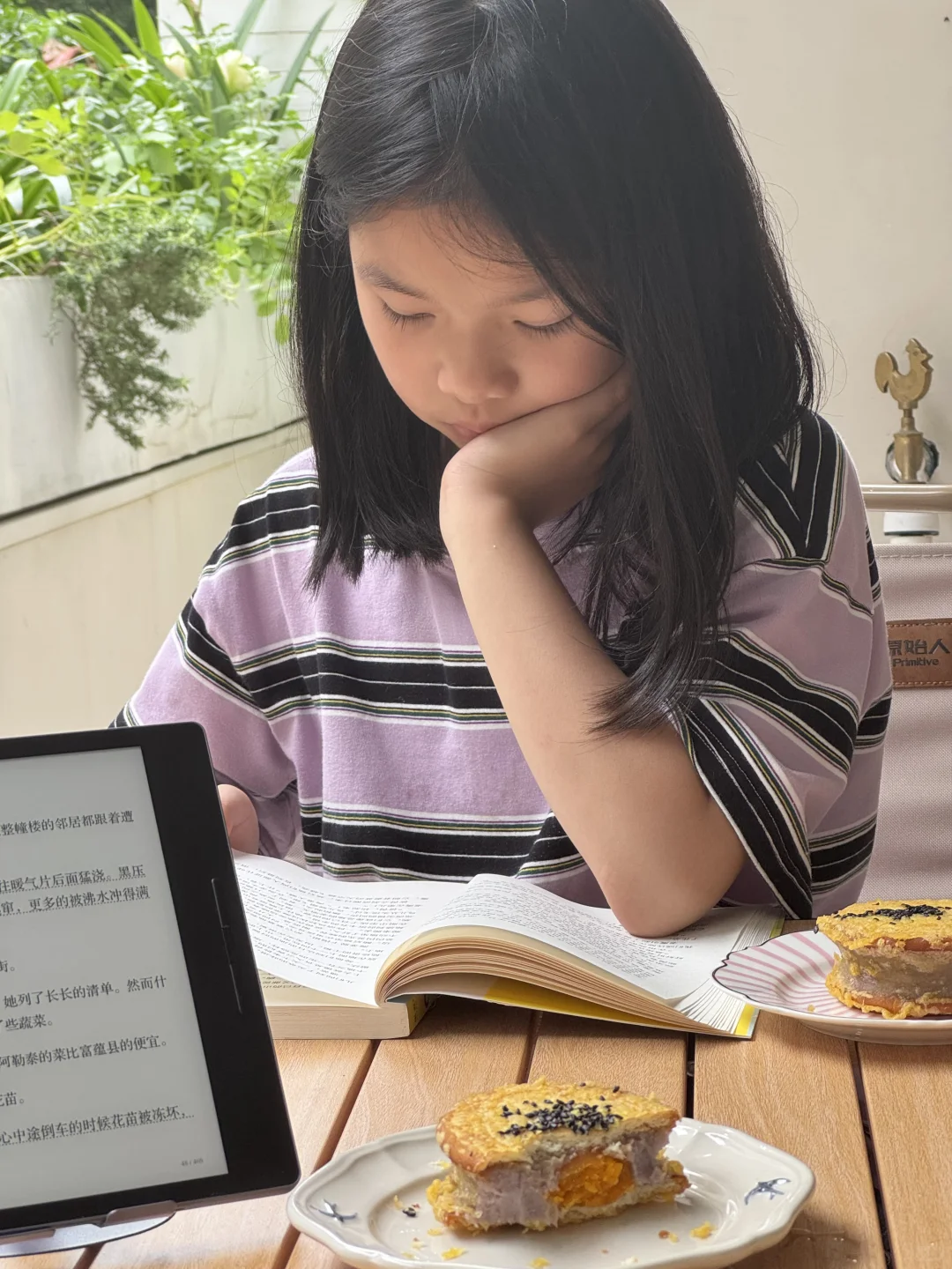 阅读时的快乐