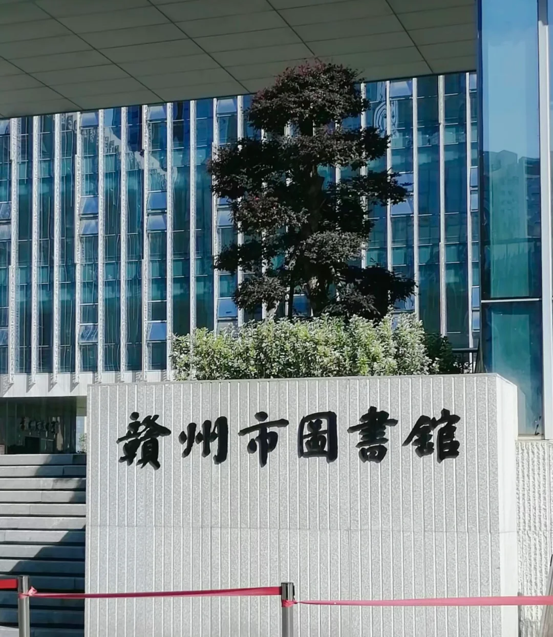 在图书馆找寻心灵的宁静