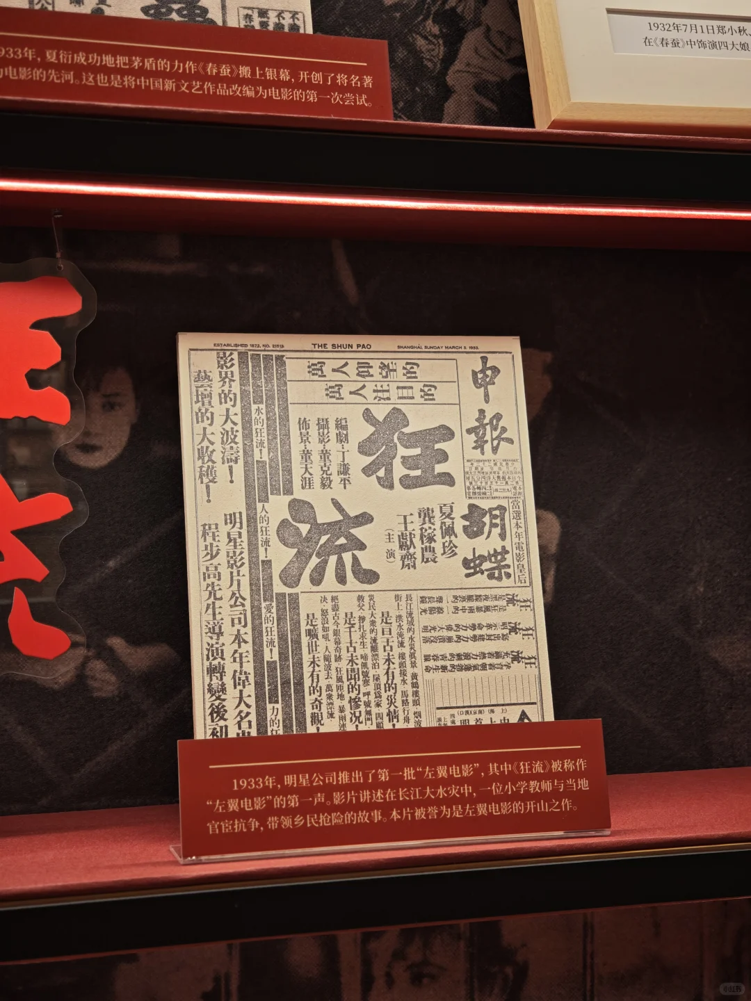 突然发现，“有意思”比“有意义”更重要！