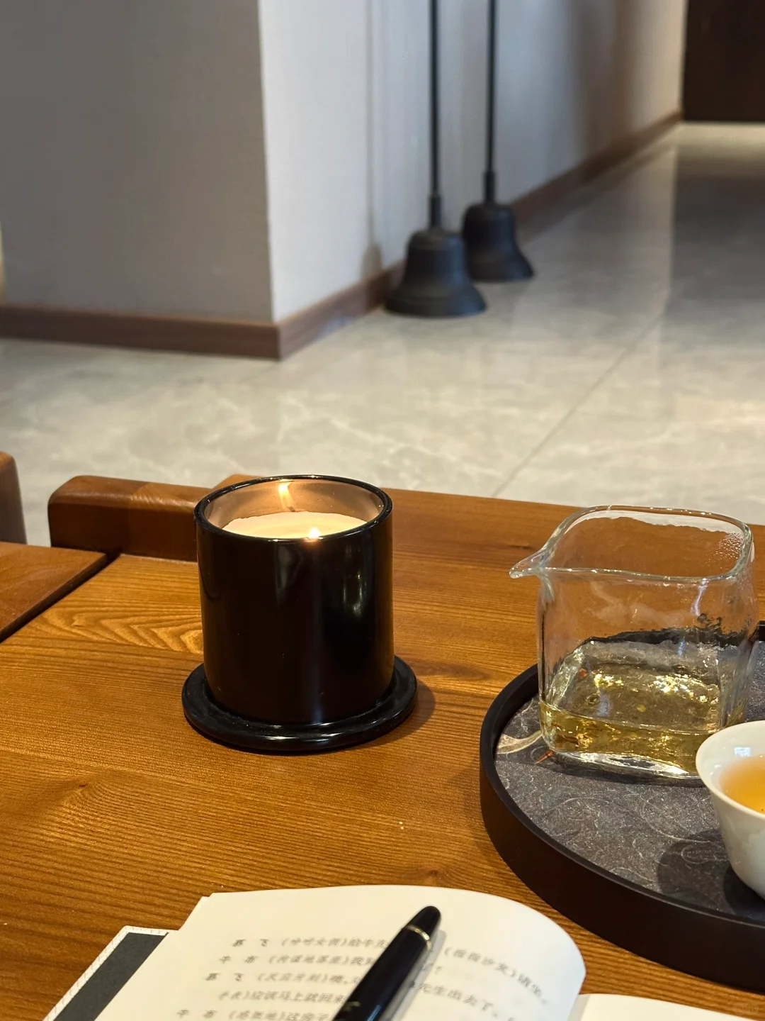 #喝茶 自由时刻 炉火旁看书📖