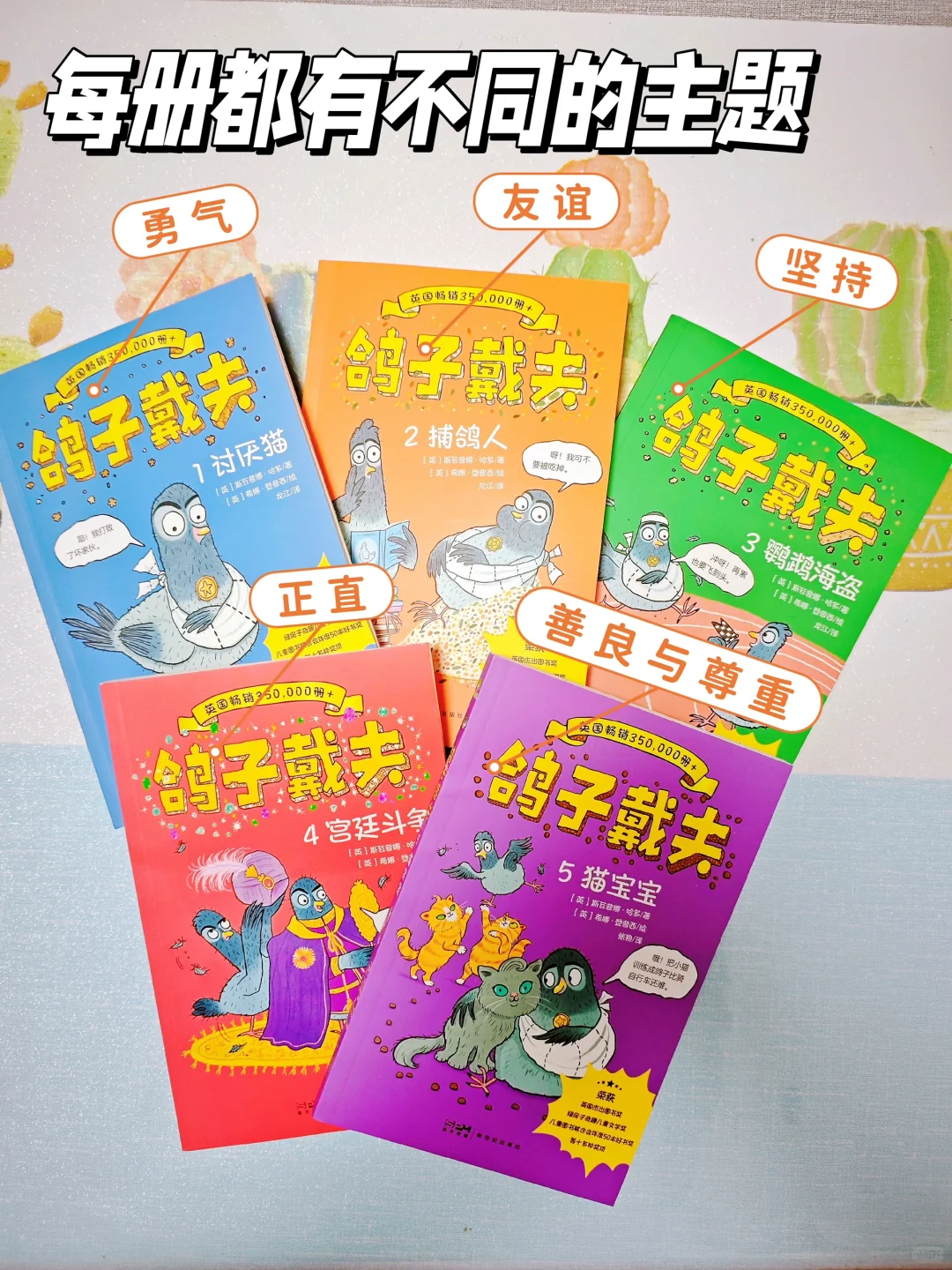 📚让孩子爱上阅读的三个小妙招，亲测有效！