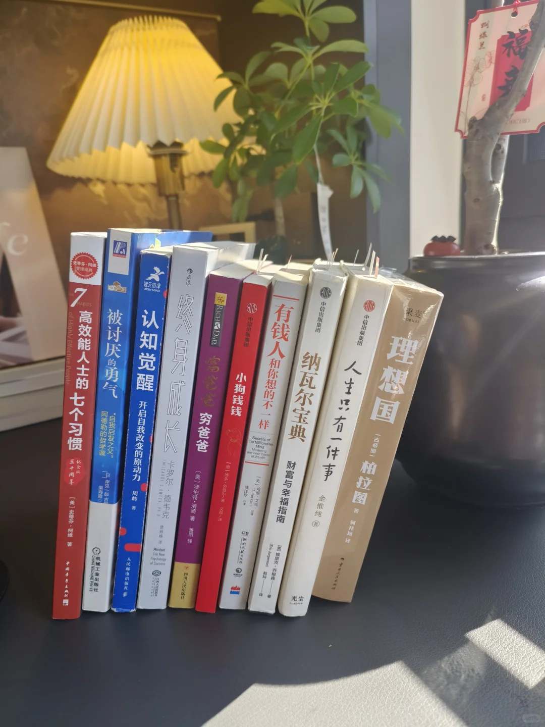 当我一直不停不停看书后……