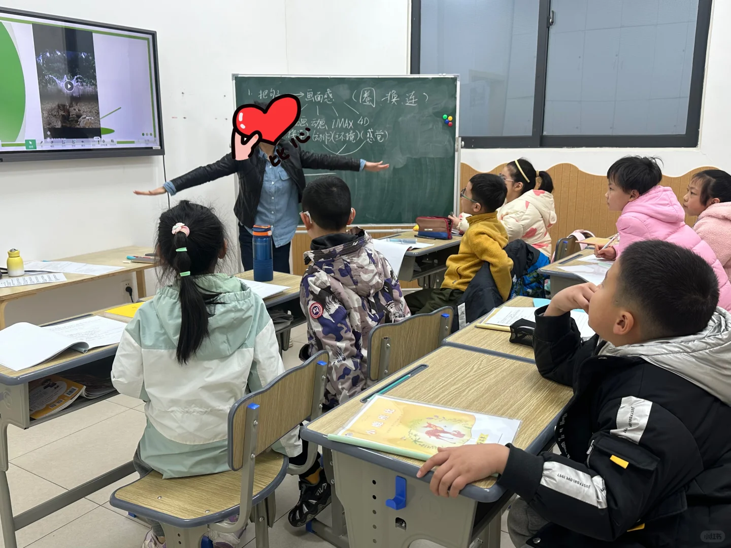 心流式阅读课堂