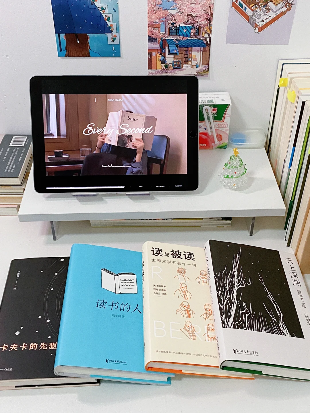 我发现infp只要不停读书…