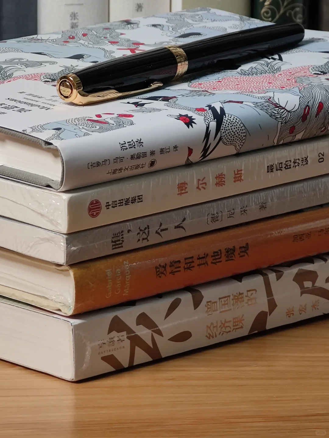 一年95块，就能实现纸质书自由