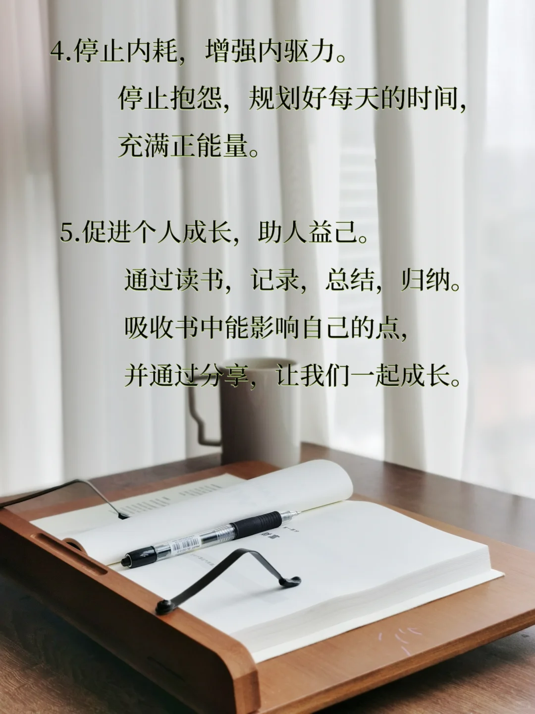 2025年7月，重启读书博主之路，请多指教