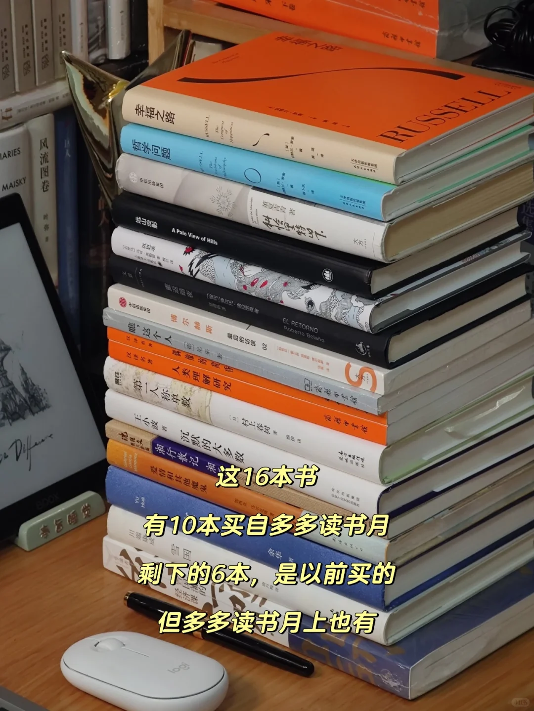 一年95块，就能实现纸质书自由
