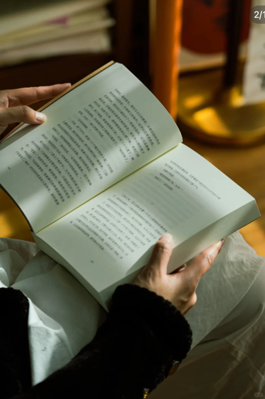 读书是最好的修行🌅📖