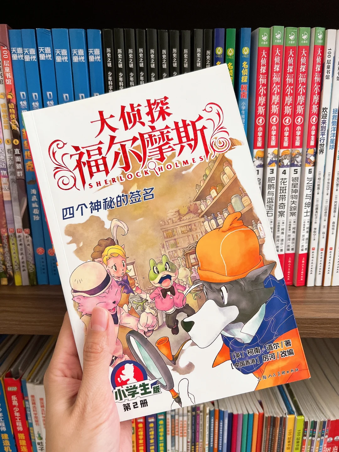 说实话，孩子把看书当爱好没啥用🥹