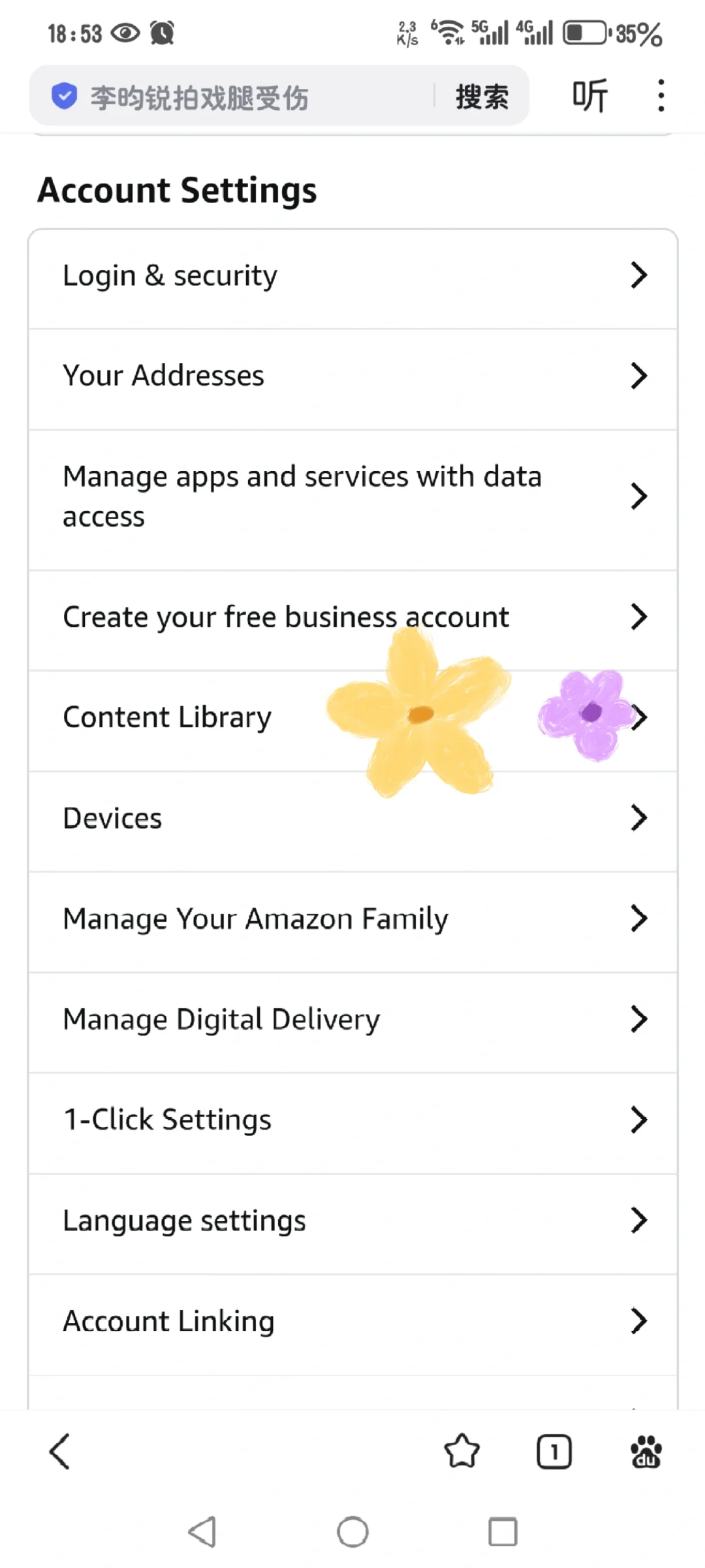 Kindle复活计划&一部手机即可无痛读书自由