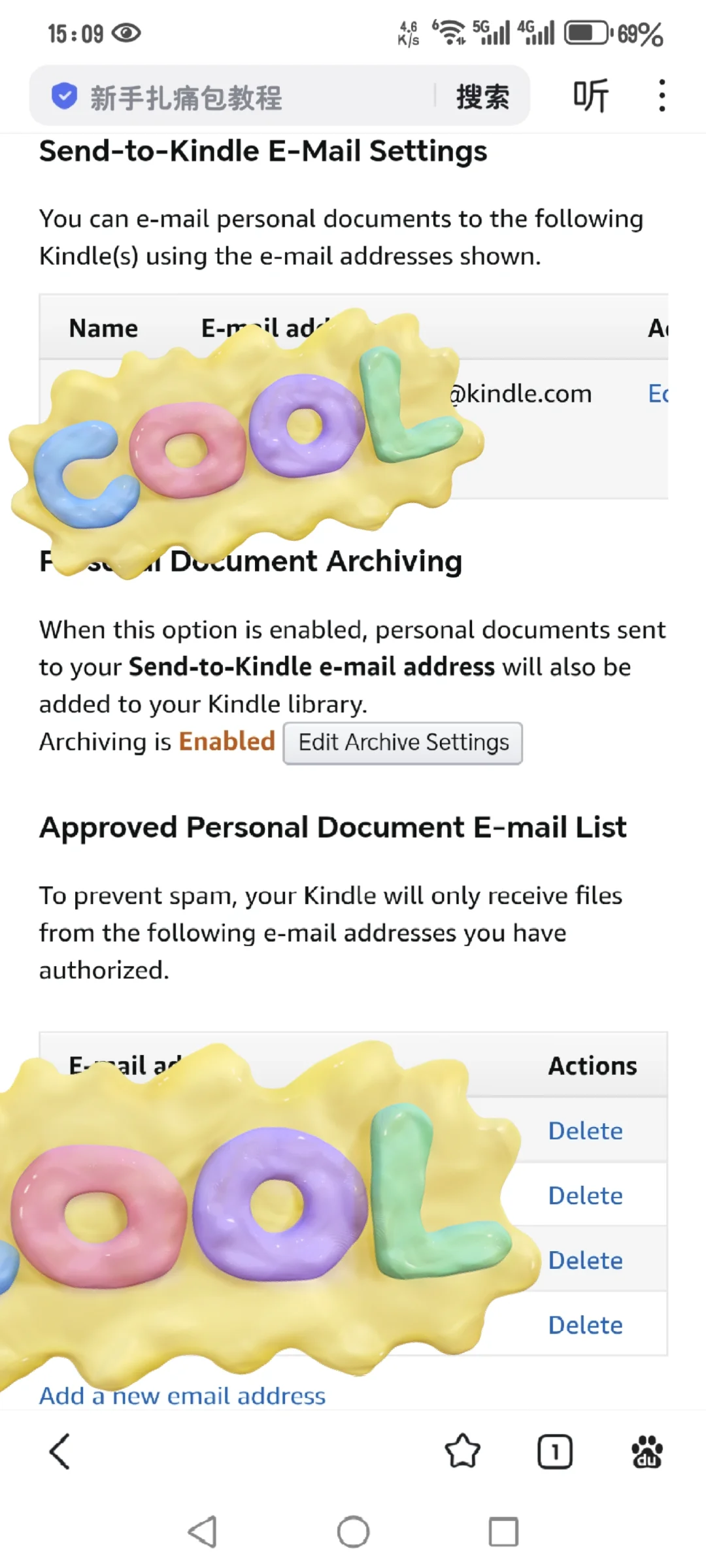 Kindle复活计划&一部手机即可无痛读书自由
