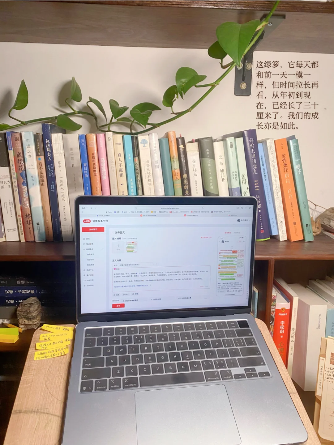 女生，一定要大量地读书和记录自己