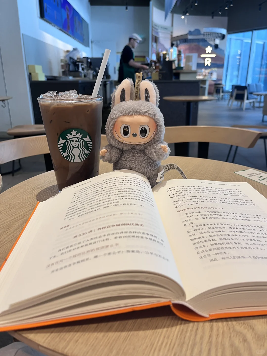 独处•读书📖不停歇地向上生长