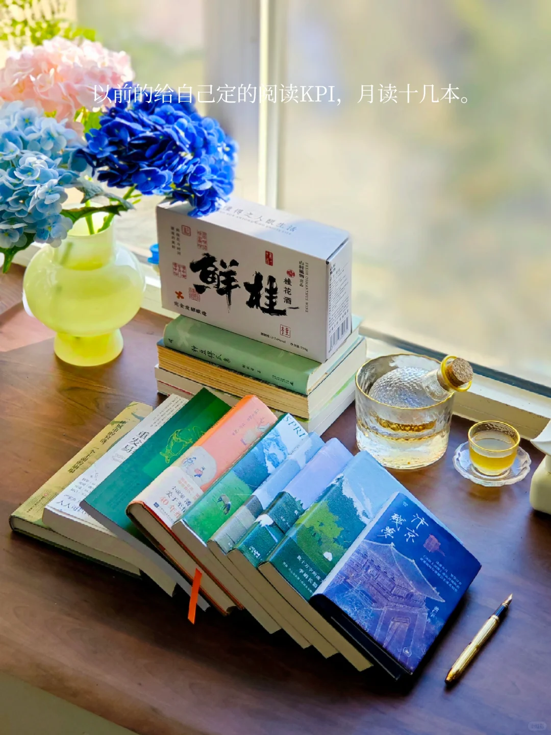 收到60本赠书后，对‘纸质书自由’彻底祛魅