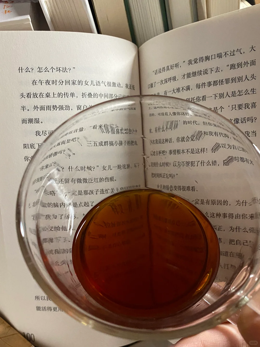 阅读和独处 我的充电时刻