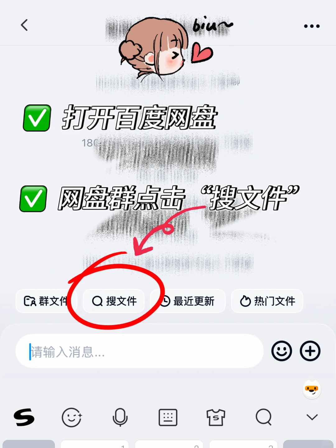不敢想象拥有电子书库会多幸福❗️看书自由啦