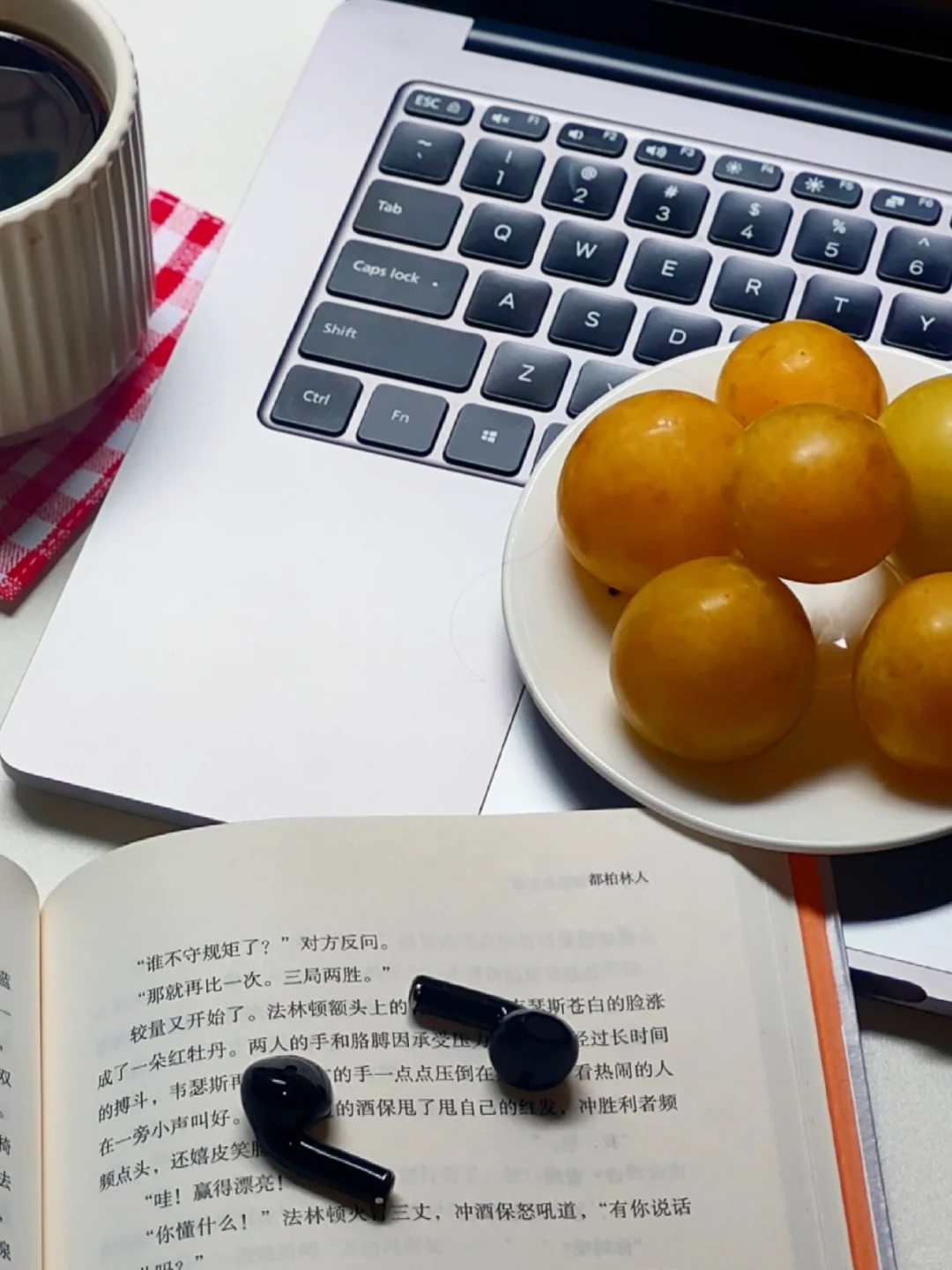我不停地读书，只是为了理解自己的痛苦。