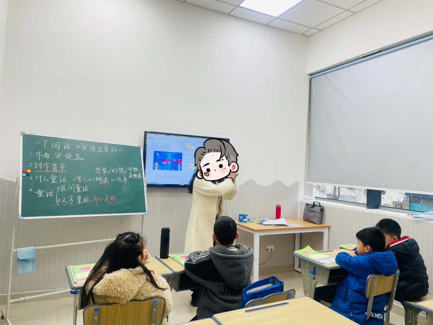心流式阅读课堂