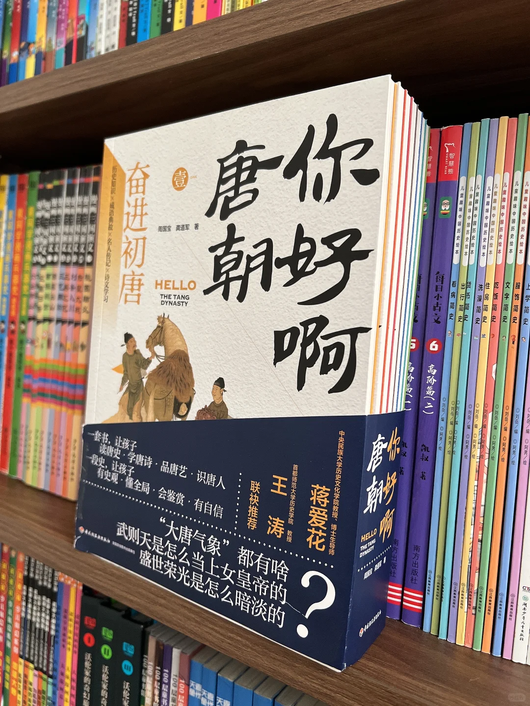 说实话，孩子把看书当爱好没啥用🥹